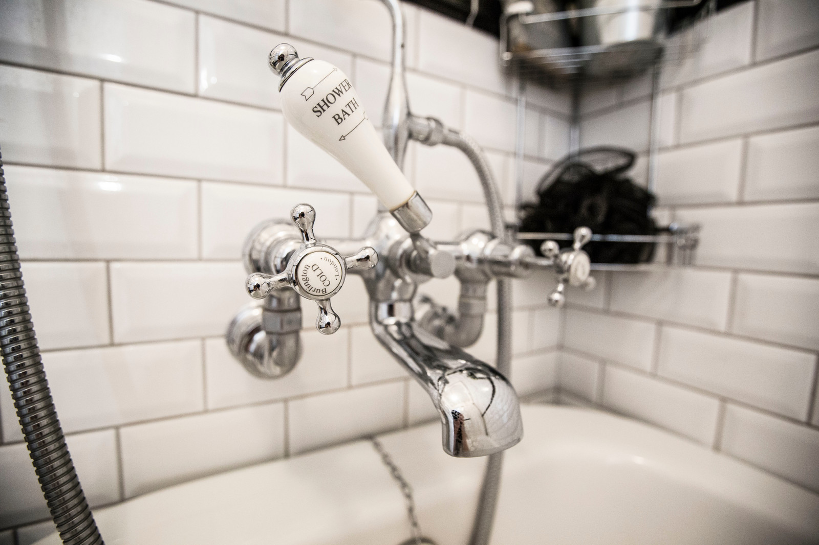 Ванная комната