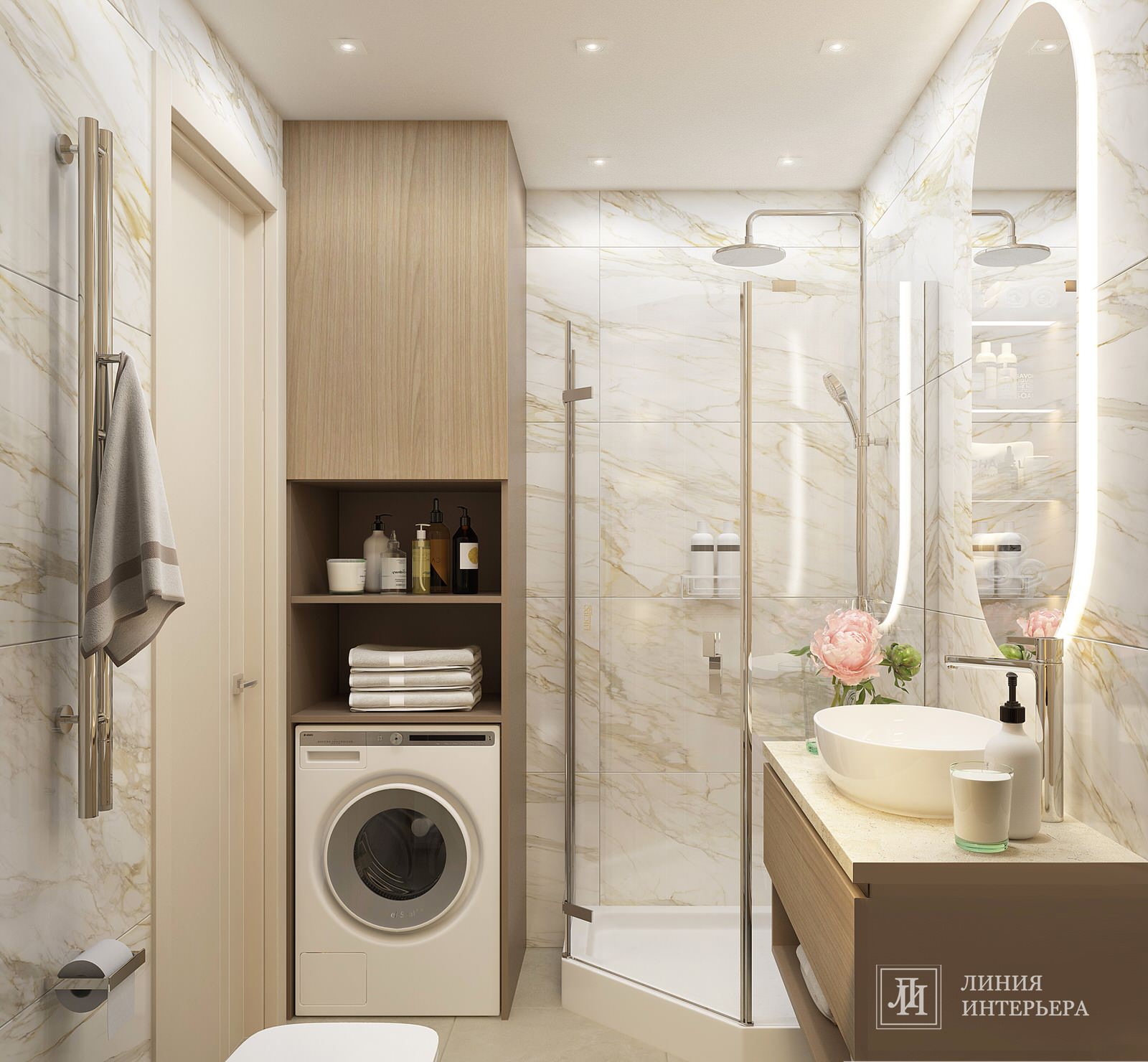 Современный интерьер однокомнатной квартиры