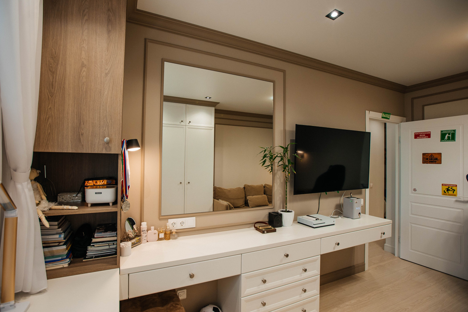 Реализация "Умеренный шик на 60 м2"