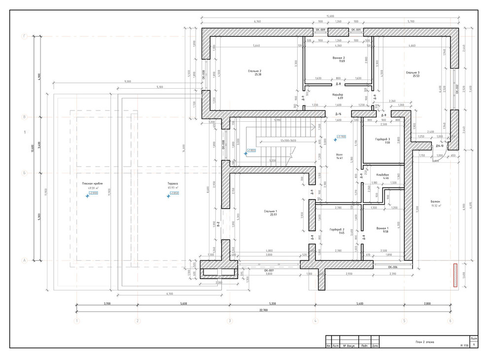 Проект большого 2-х этажного коттеджа в современном стиле