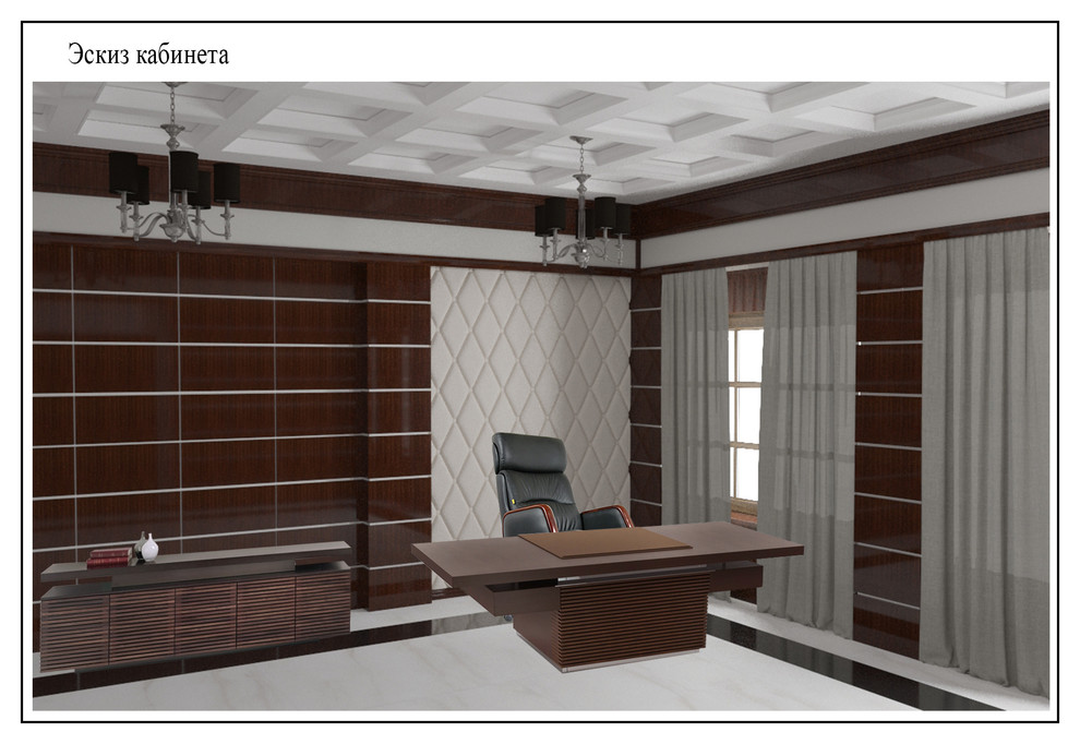 Кабинет руководителя