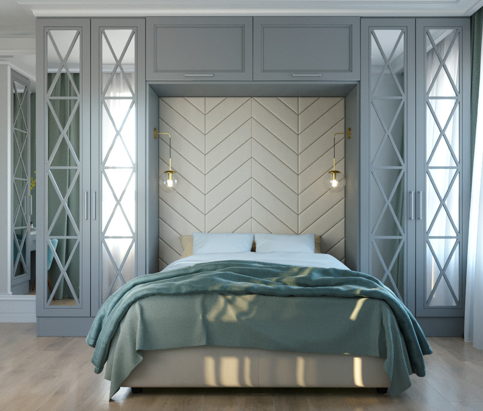 Коммунистическая