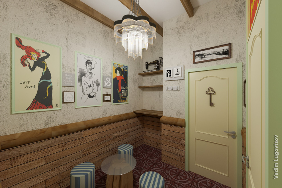 кафе на ул. Канатной