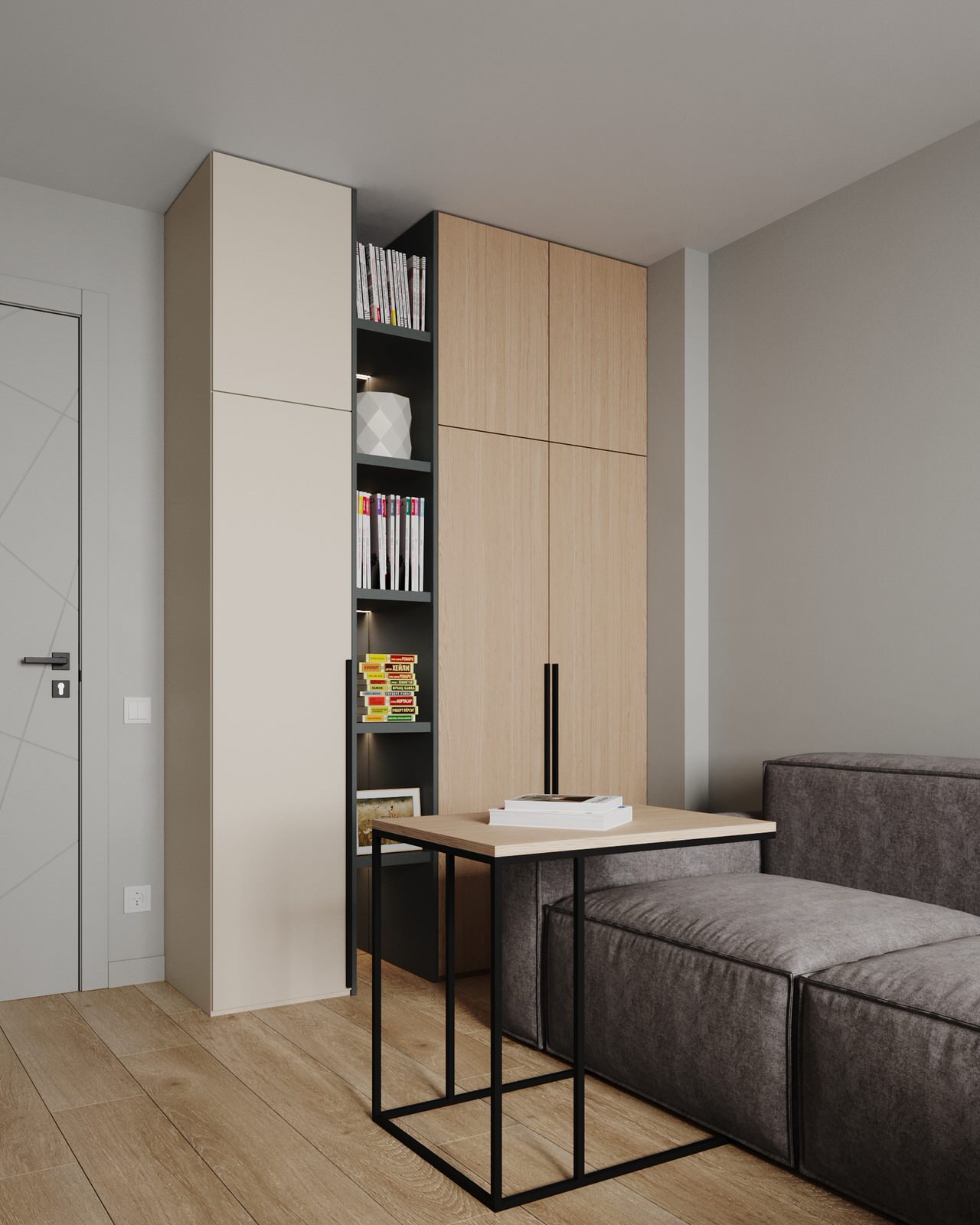 Дизайн проект квартиры 87м