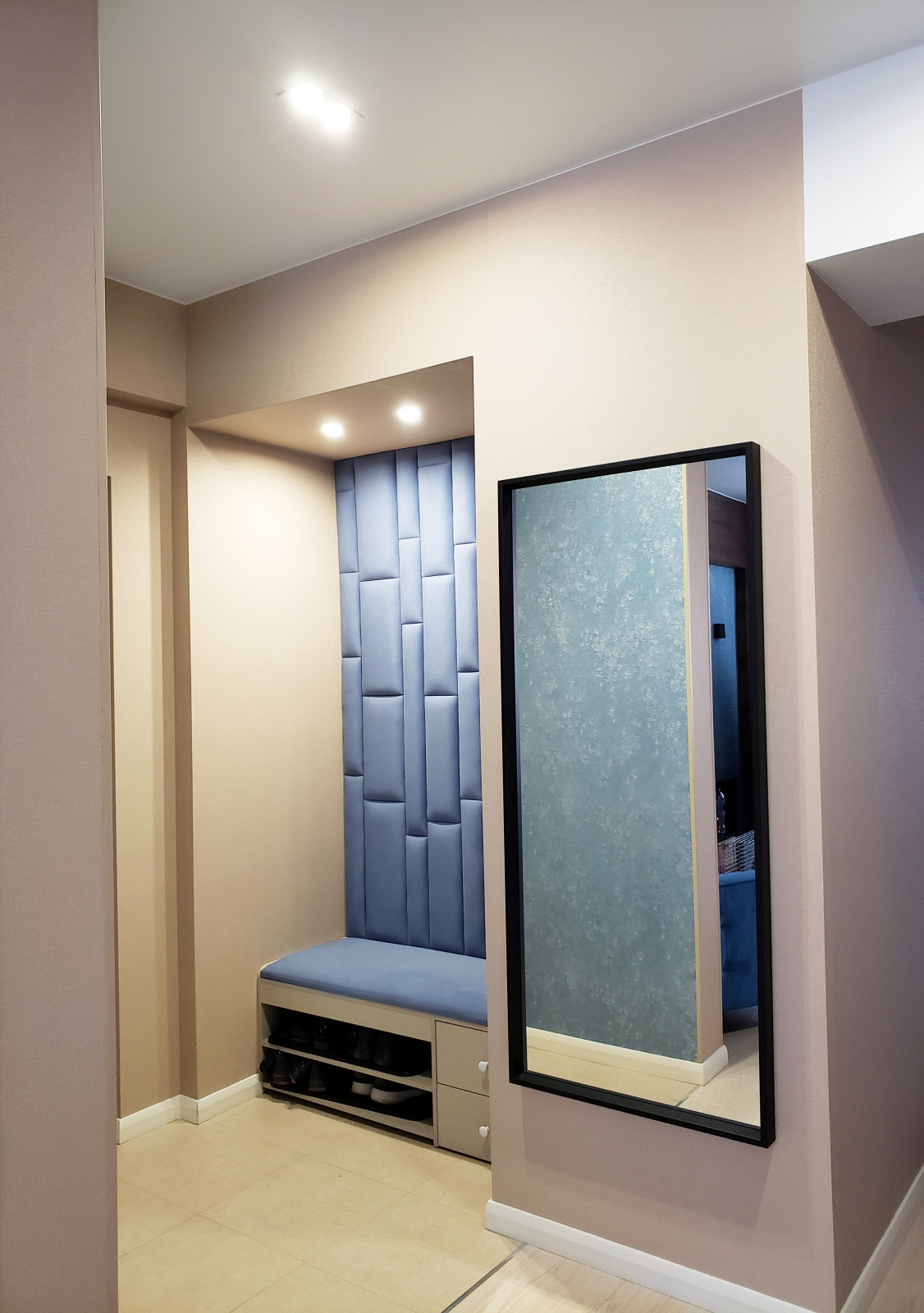 Современная квартира