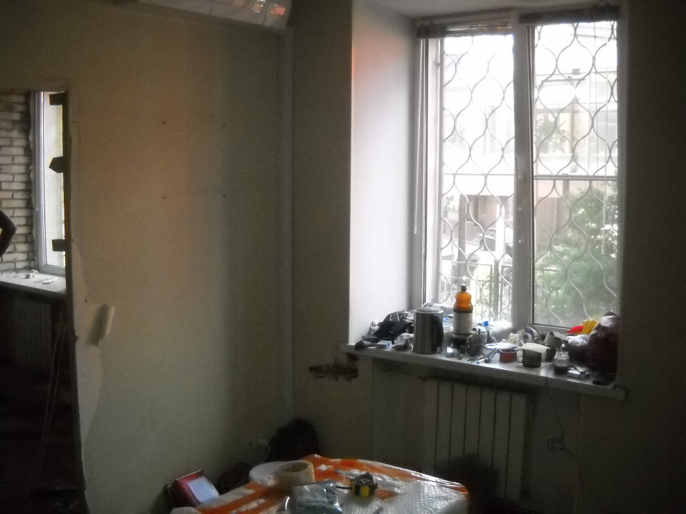 Линия Горизонта