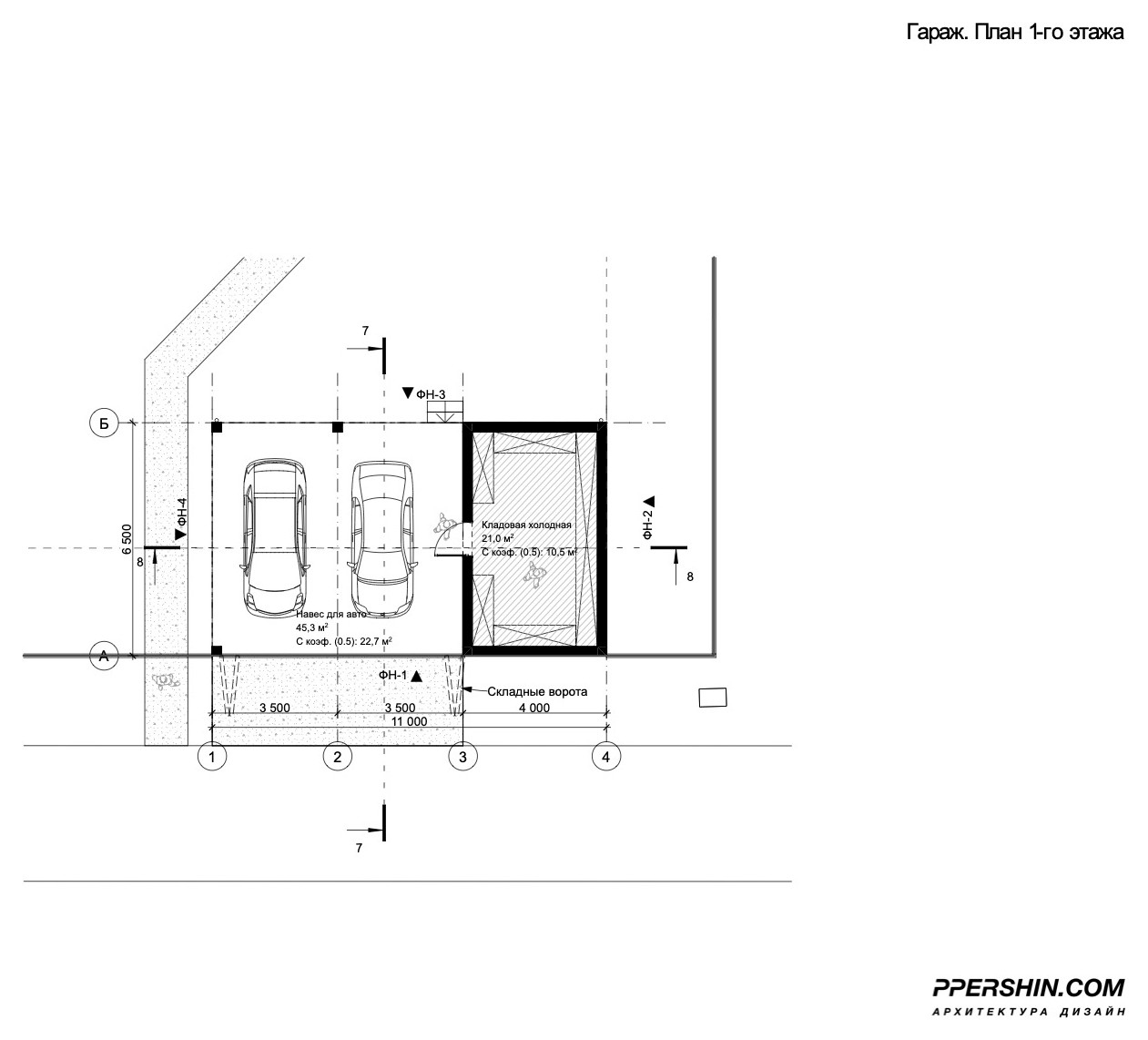 Дом в Салтыково