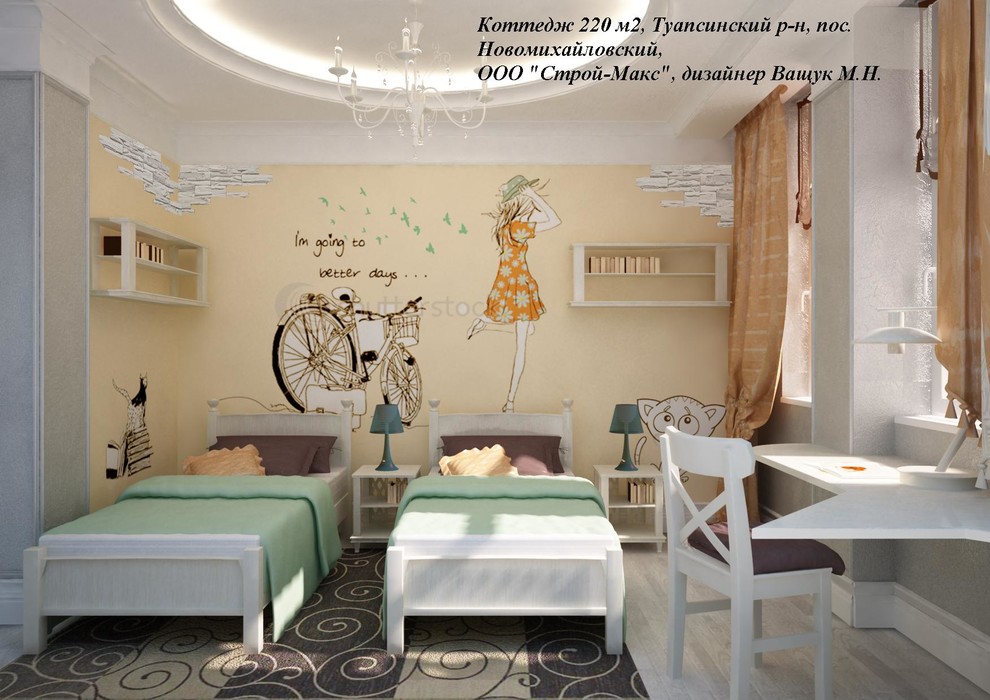 Разработка дизайн проекта коттеджа 220 м2