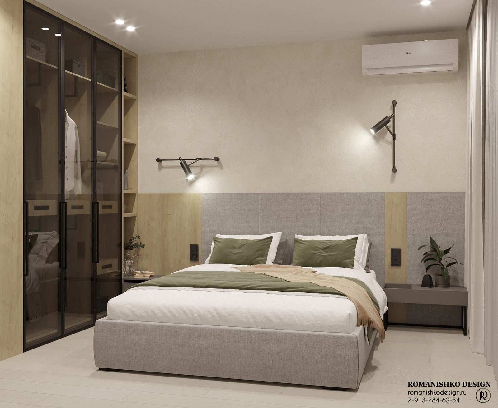 Дизайн интерьера квартиры в ЖК "Чкалов"