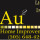 AU Squared Home Improvement