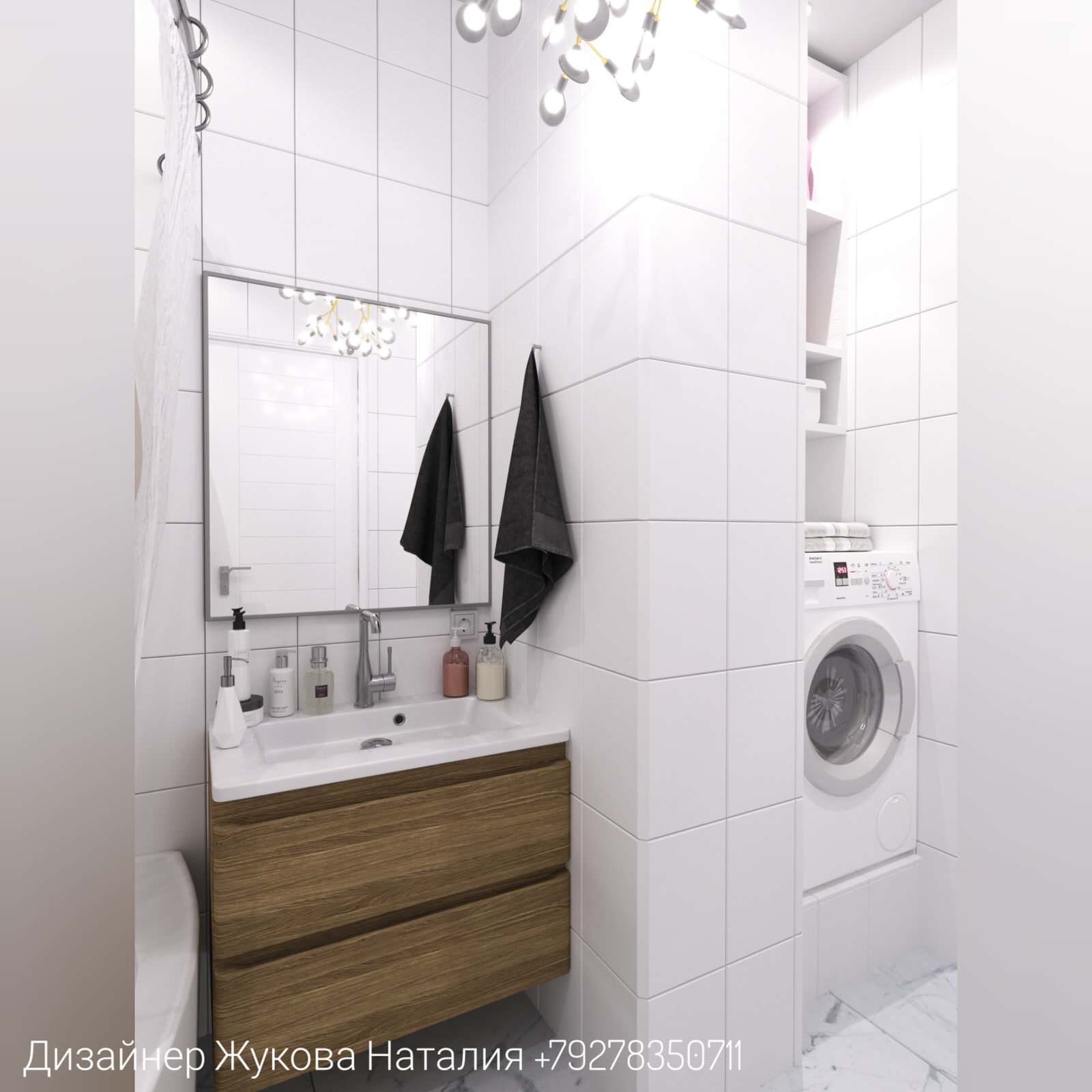 Белый санузел