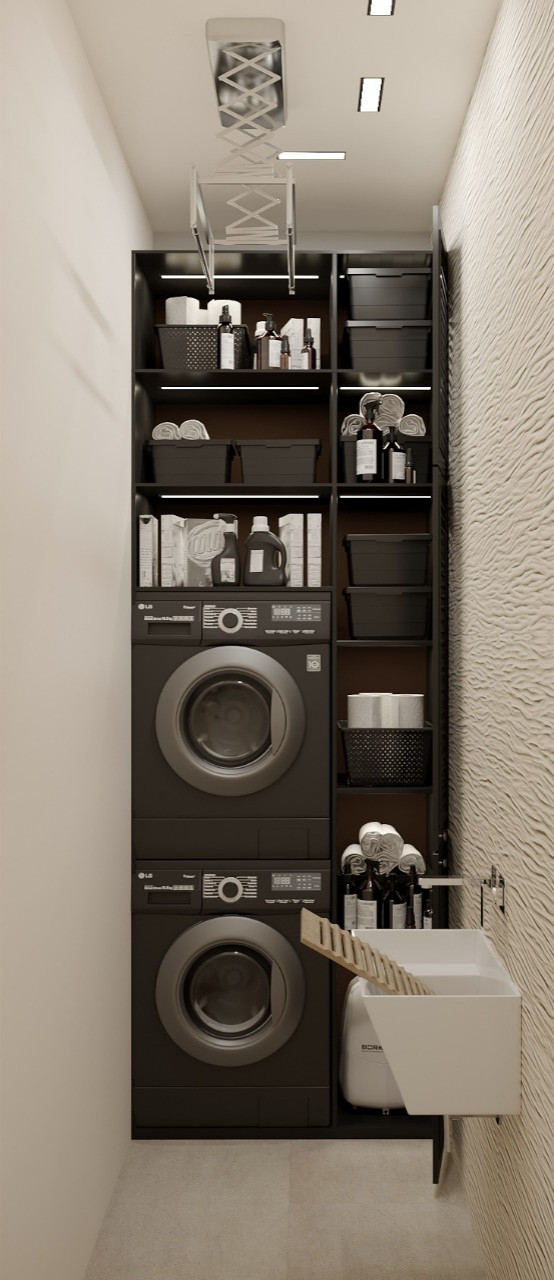 Постирочная