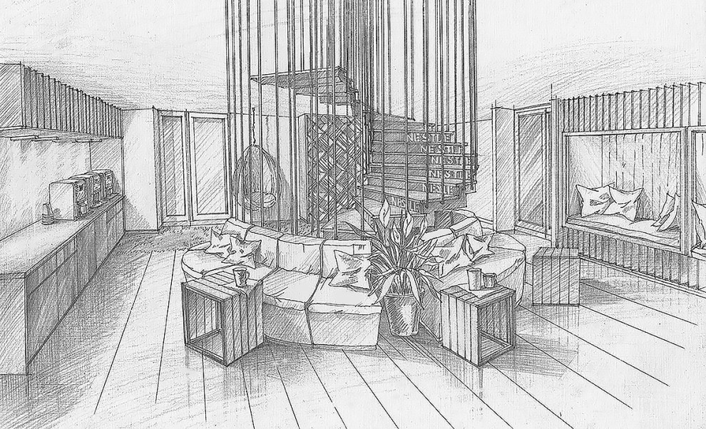 Зона отдыха