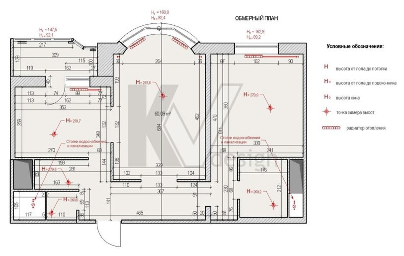 Дизайн двухкомнатной квартиры И-155 в Москве