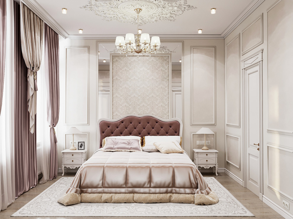 Современная классика