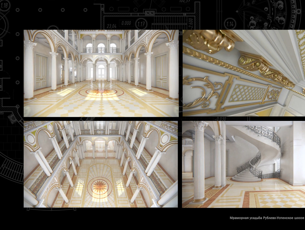 Разрабатывала  дизайн  дворцовых интерьеров и дизайн фасадов