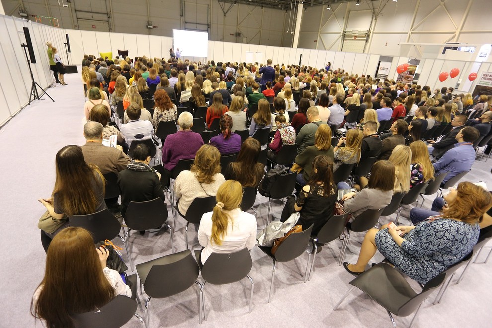 Форум дизайнеров и архитекторов Сибири