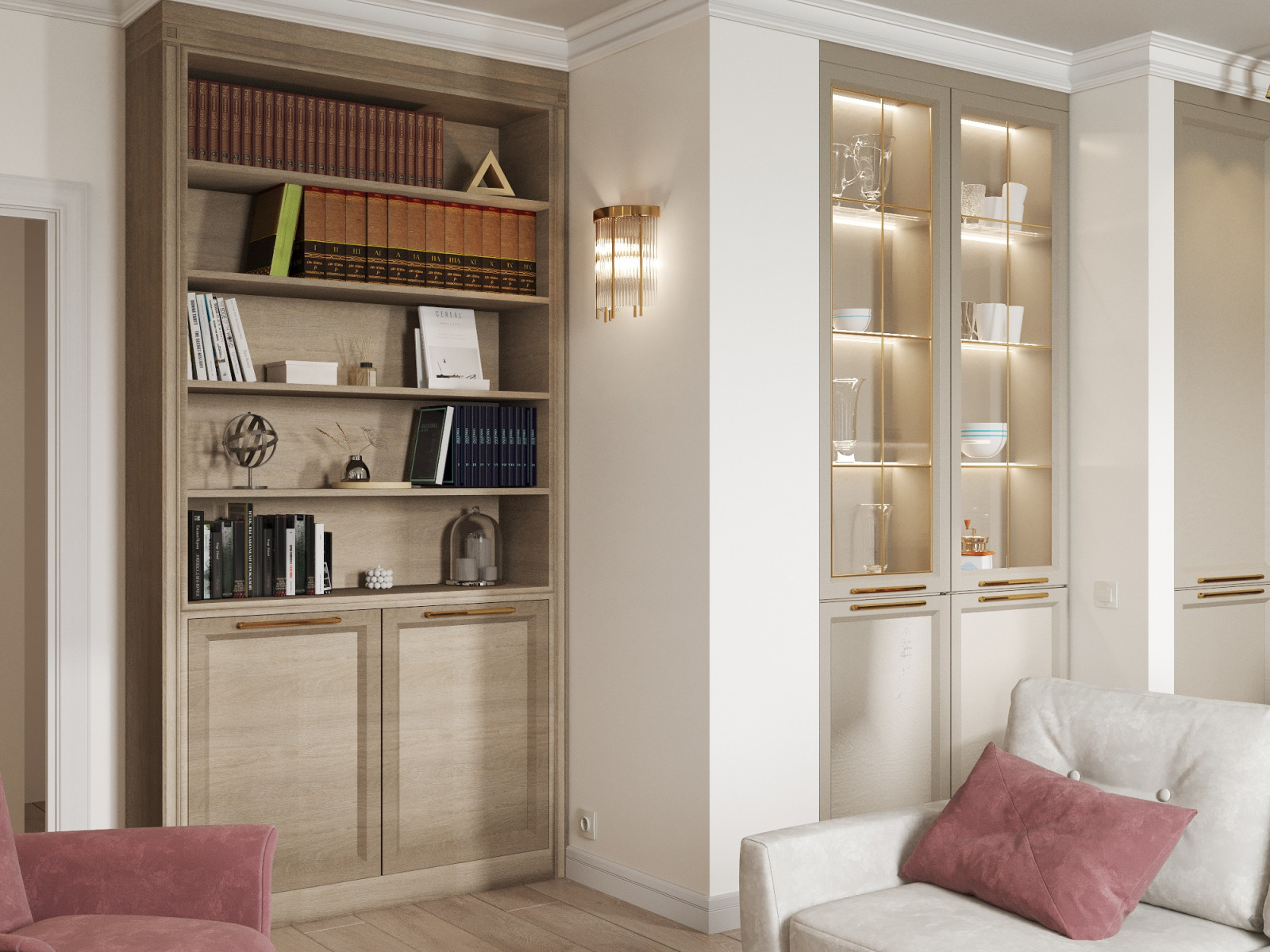 "Настроение праздника" Гостиная