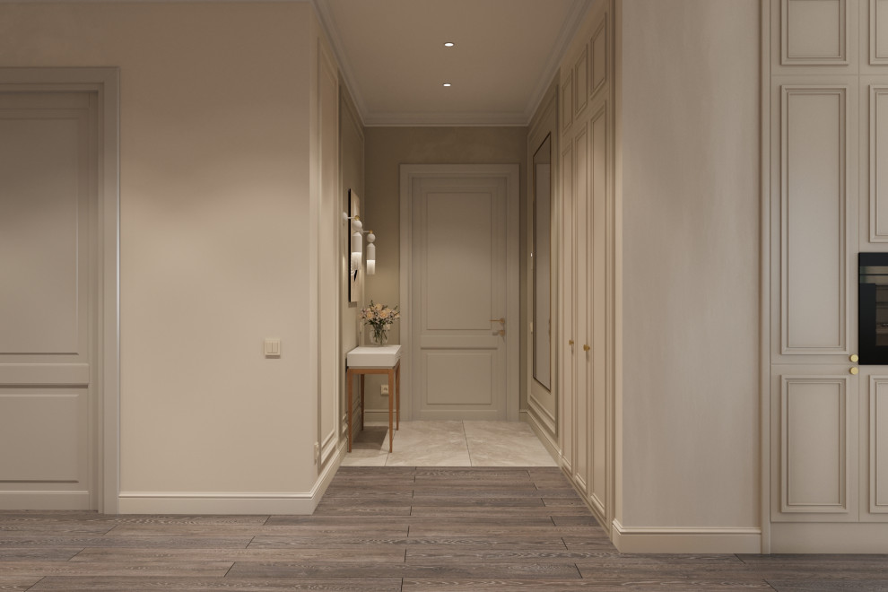 Современная классика