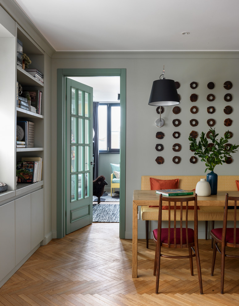 Дом для себя