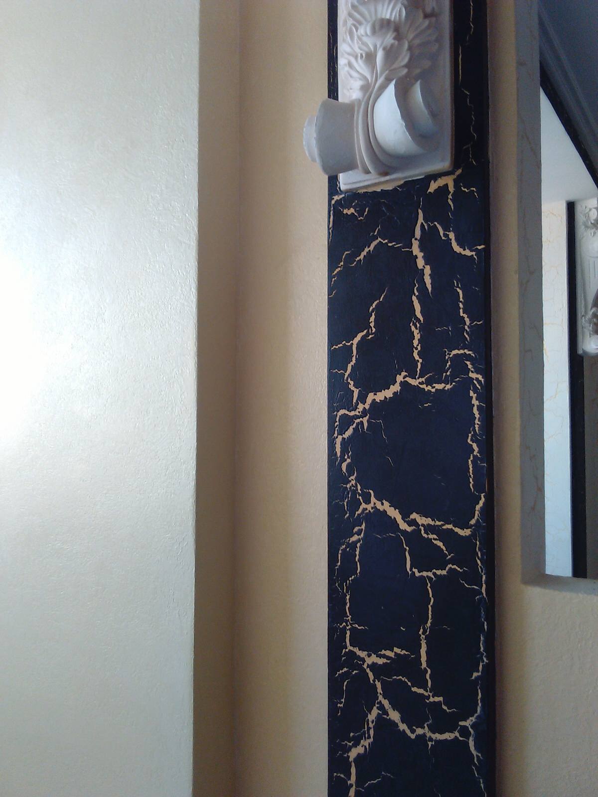 Частная квартира, Киевская