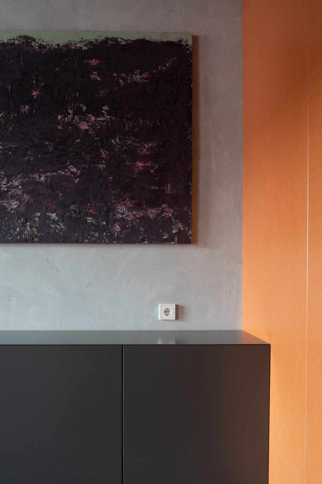 Офис "Вознесенский"