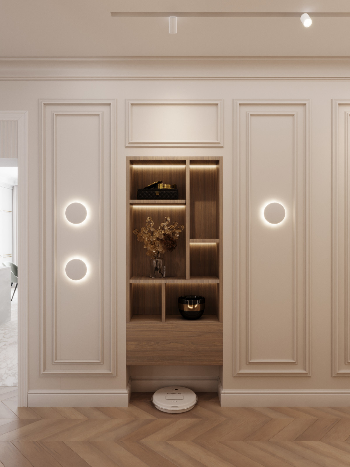 Идеальное преображение