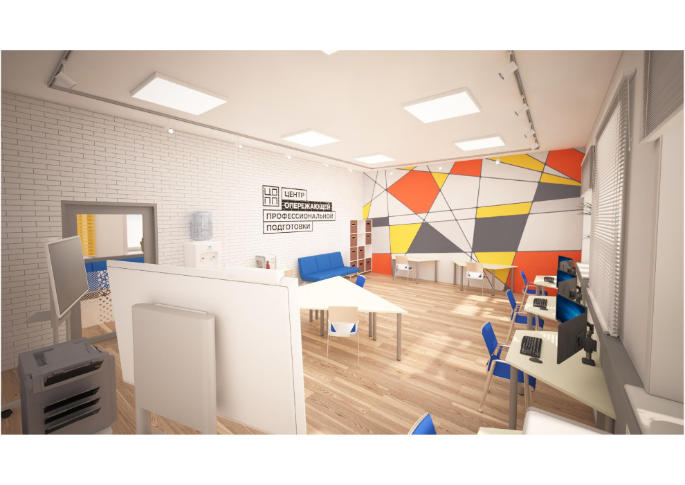 Educational institution: design.