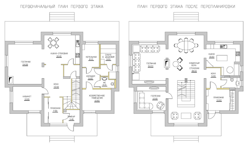 Летнее шале