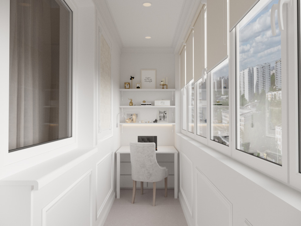 Современная классика для троих