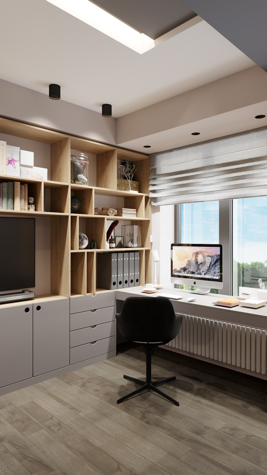 Рабочее место