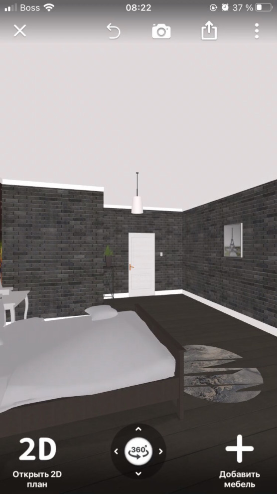 RPReplay_Final1602393741.mp4