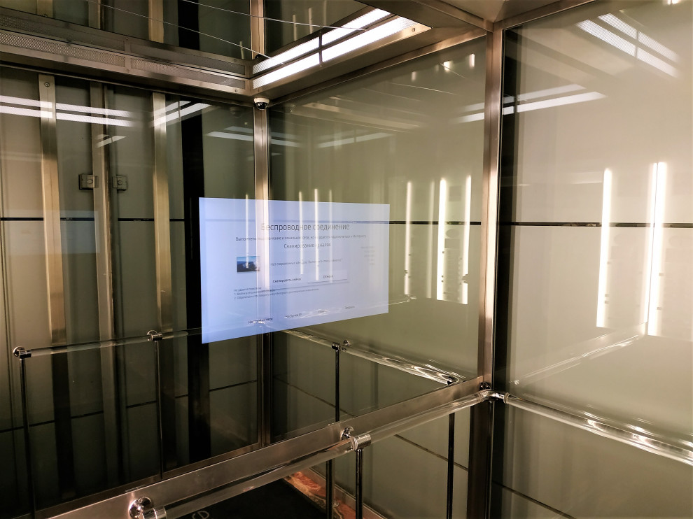 Зеркало телевизор в лифте