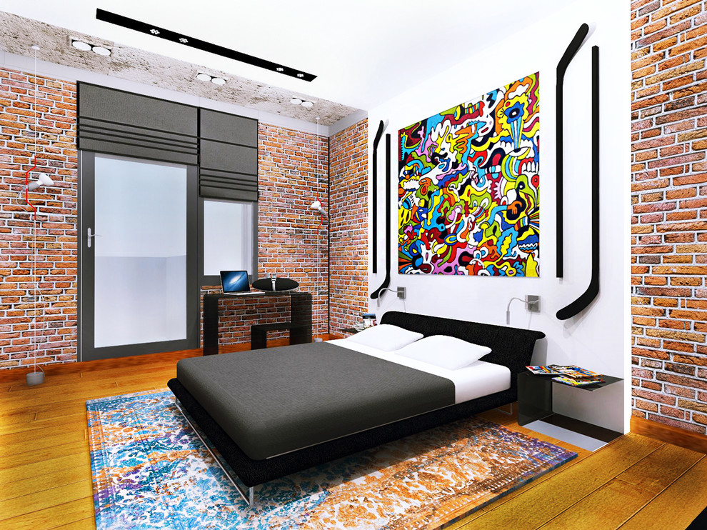 Лед и пламя