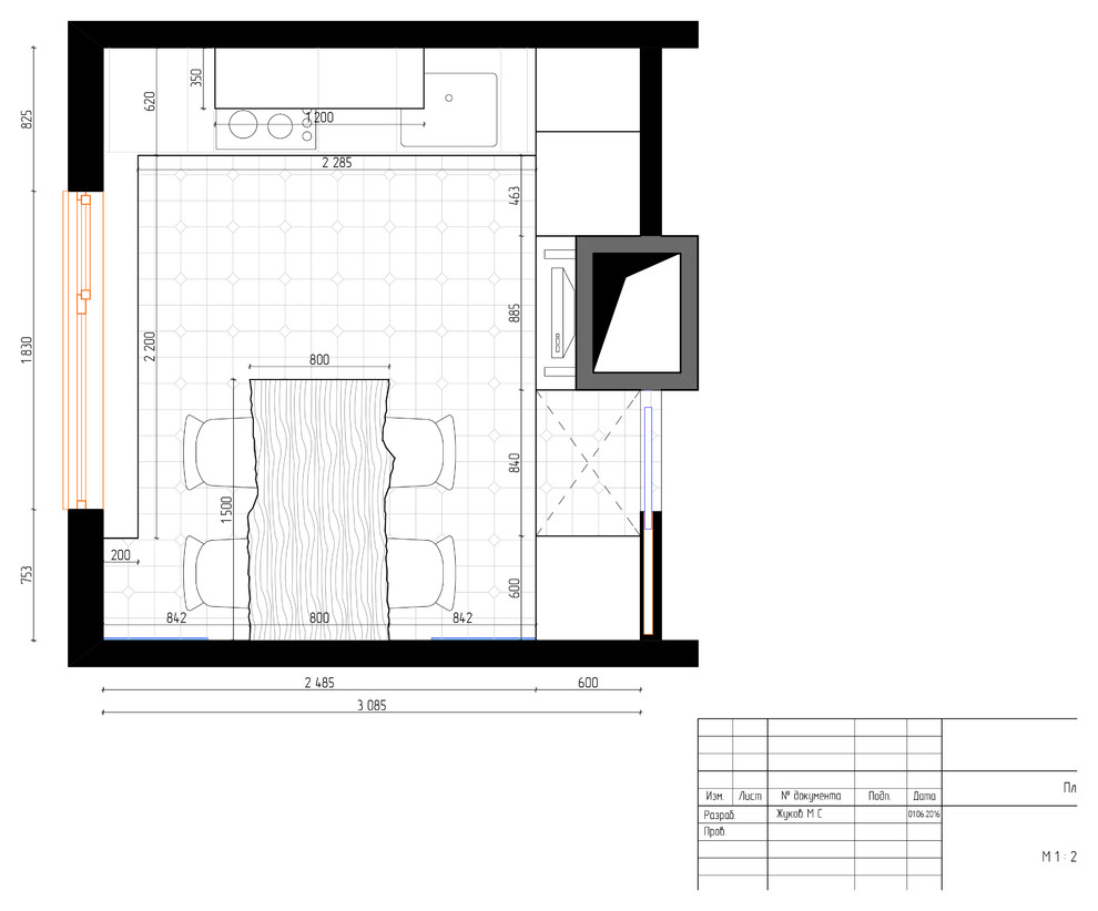 Кухня с ждинсами