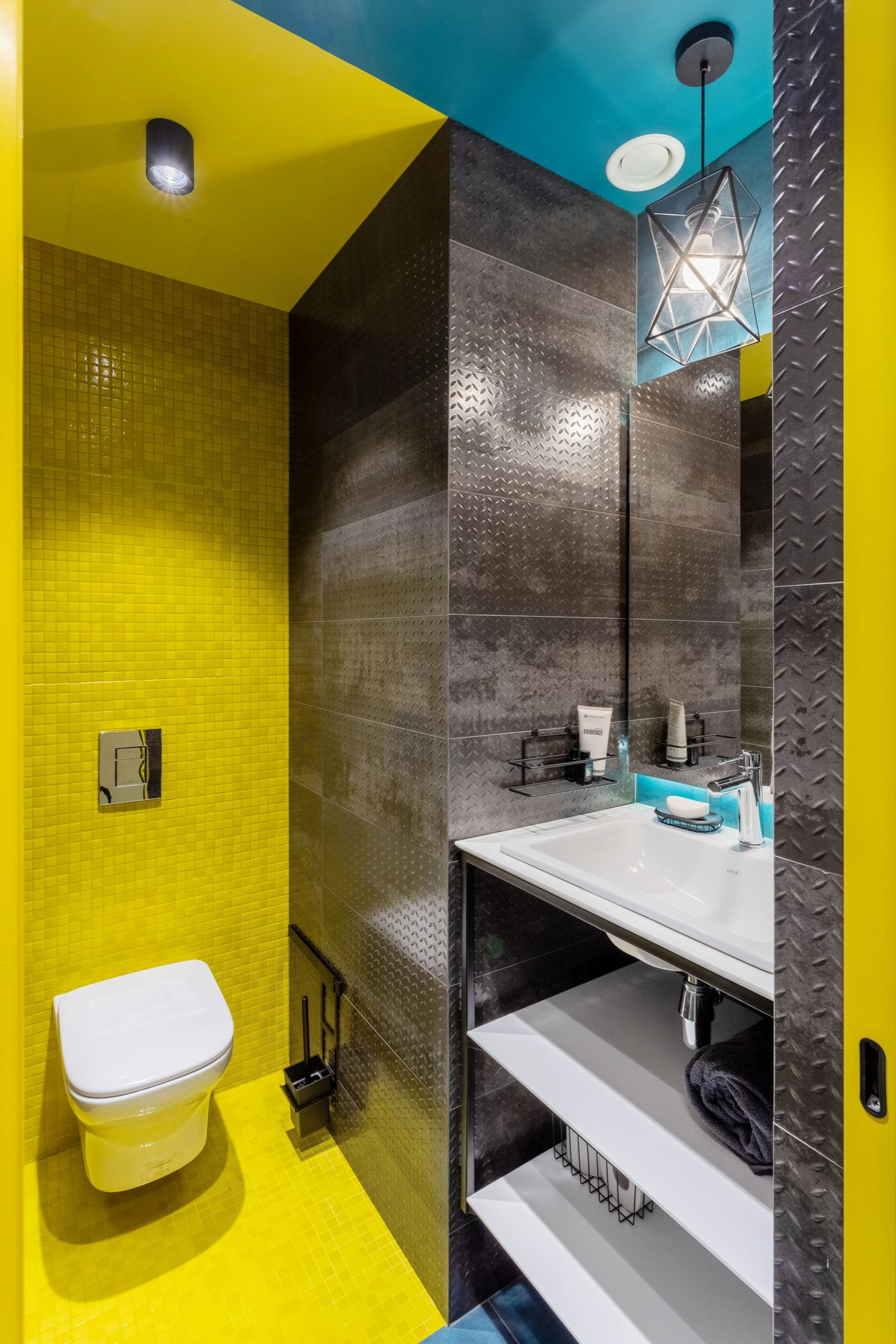 Желтая ванная комната (54 фото)