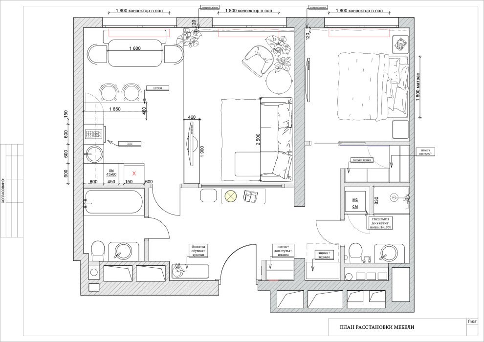 Пресня Сити