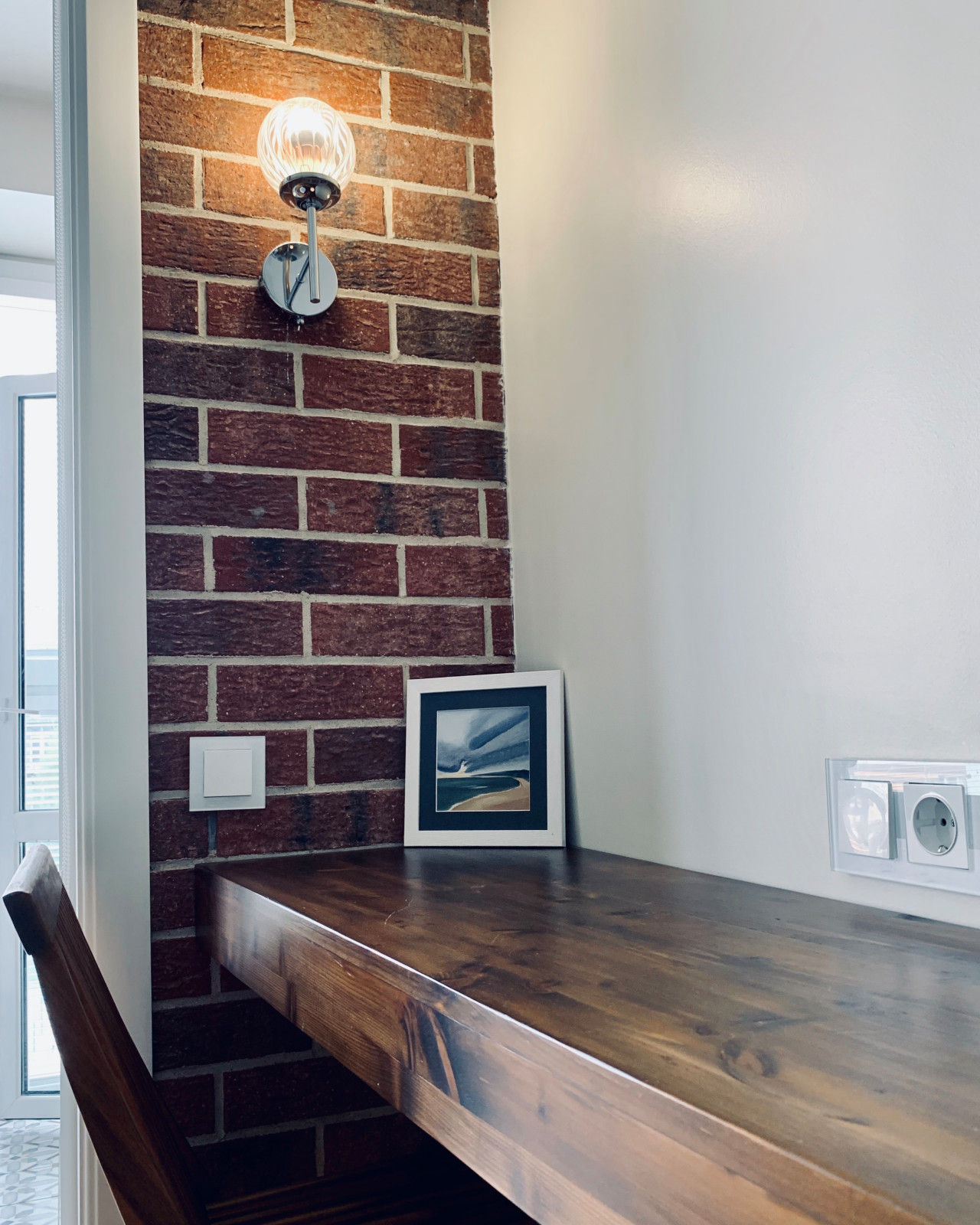 Современный лофт