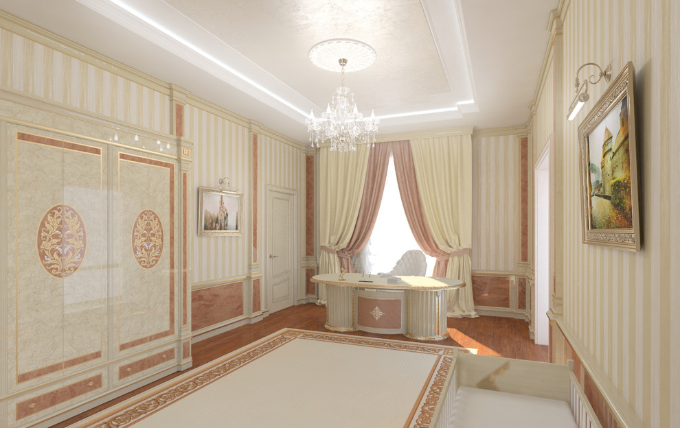 Классическая повседневность