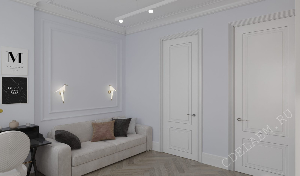 БИЗНЕС ЛЕДИ