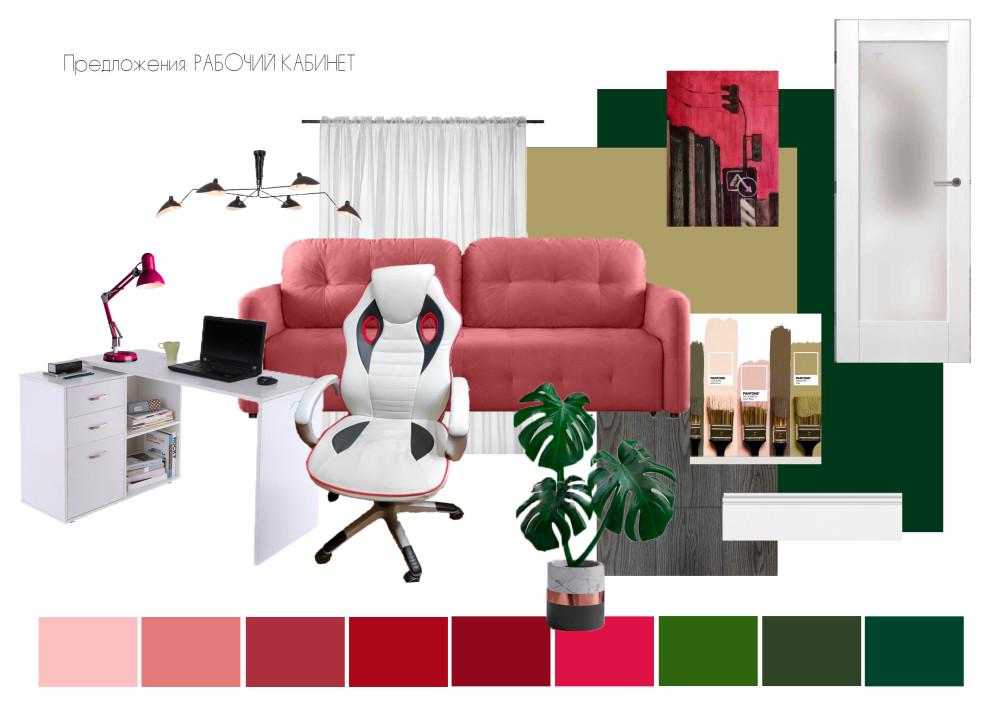 Яркая квартира для пары с попугаями (ЖК Ligovsky Life)