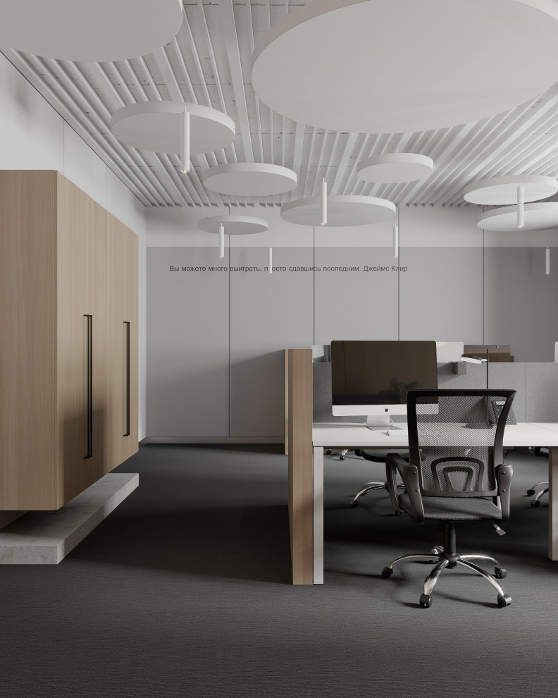 Office_01