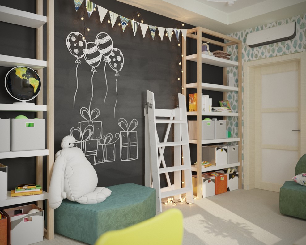 Больше цвета в нашу жизнь!