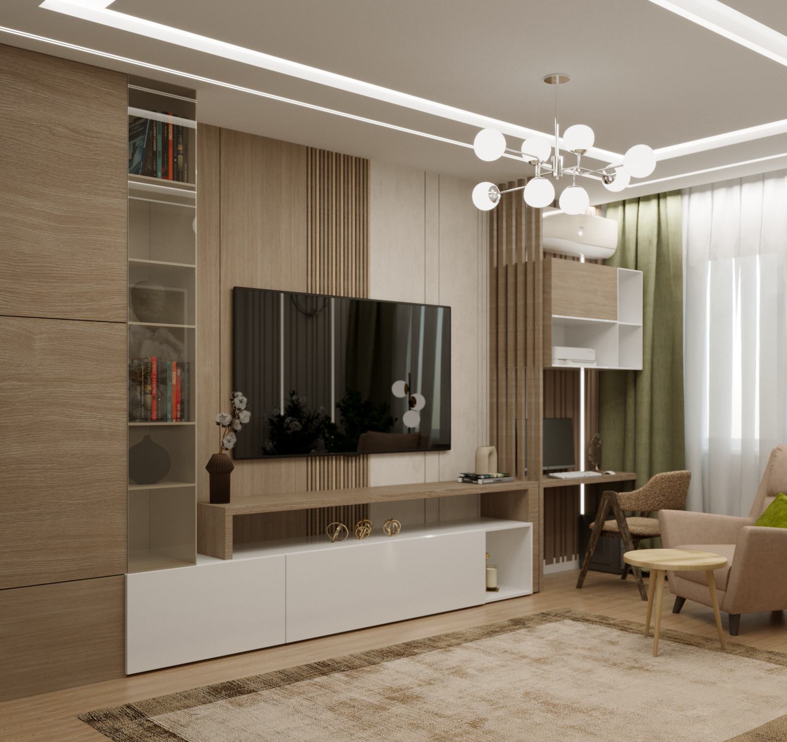 Современный уют