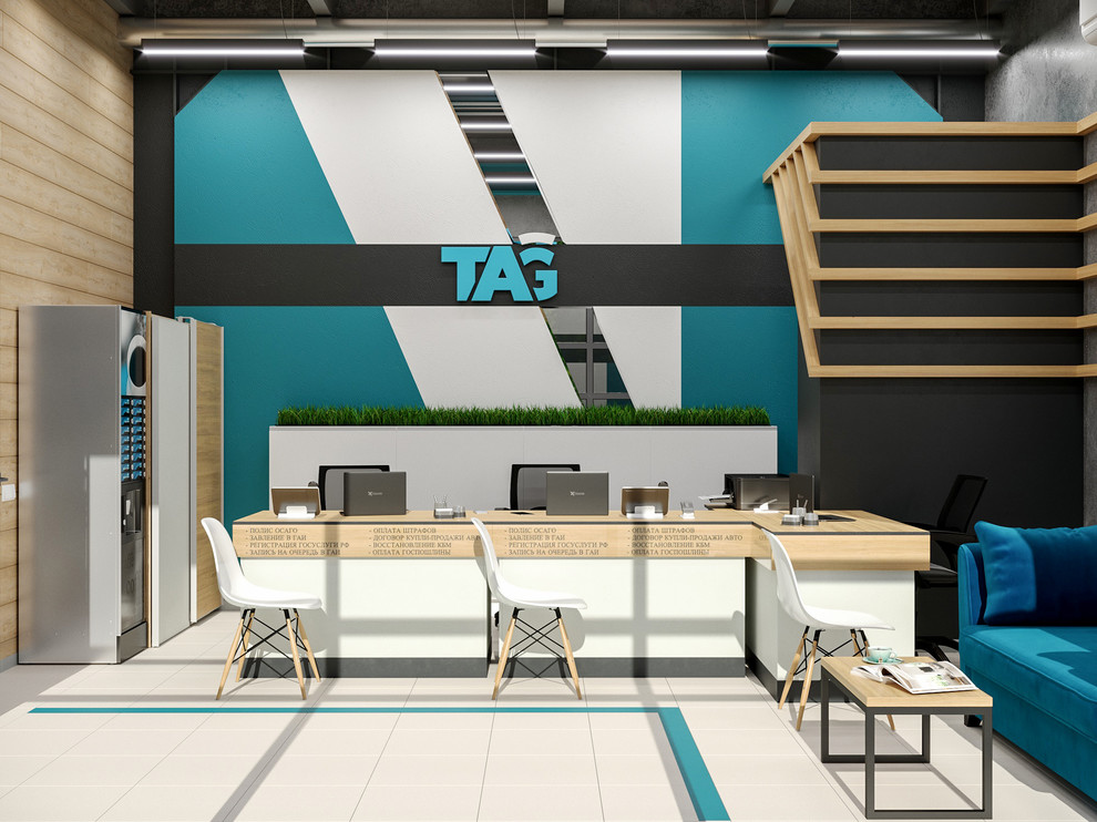 Офис компании TAG