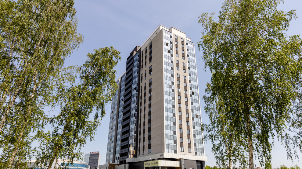 Базис (строительная компания)