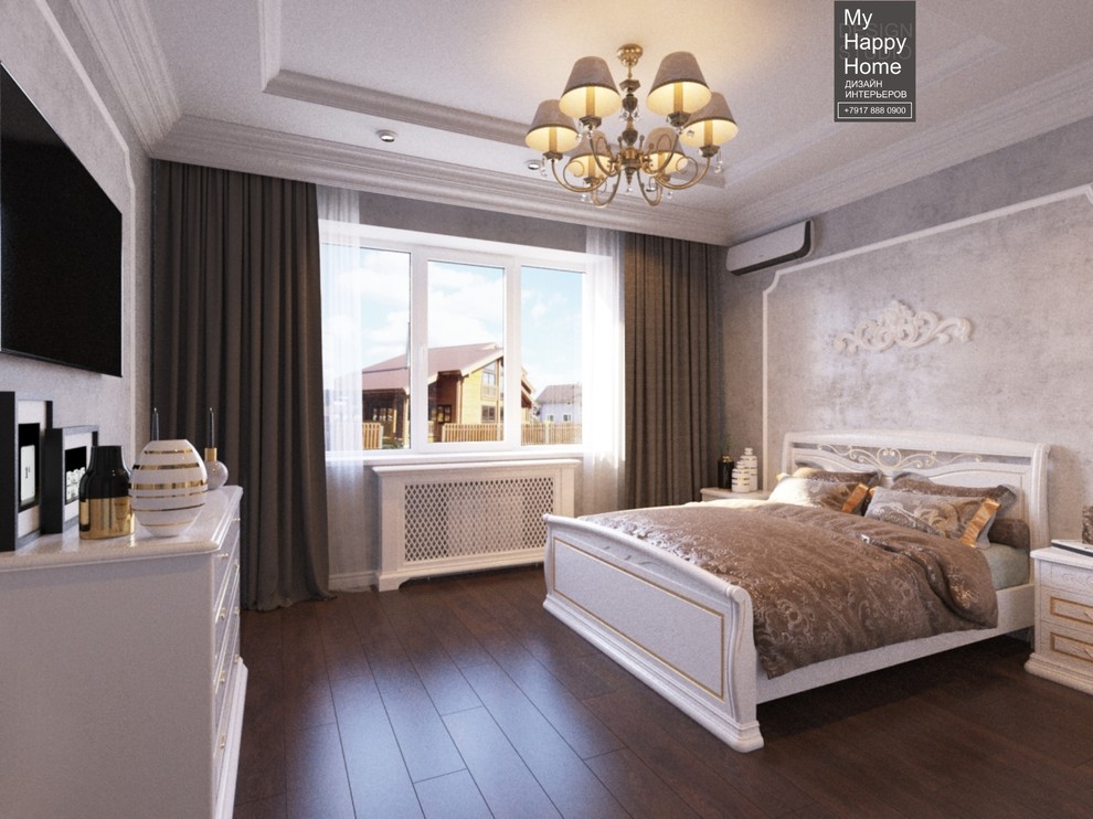 Cottage Naberezhnye Chelny Chally Yar