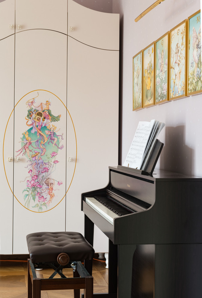 ДОМ с секретом