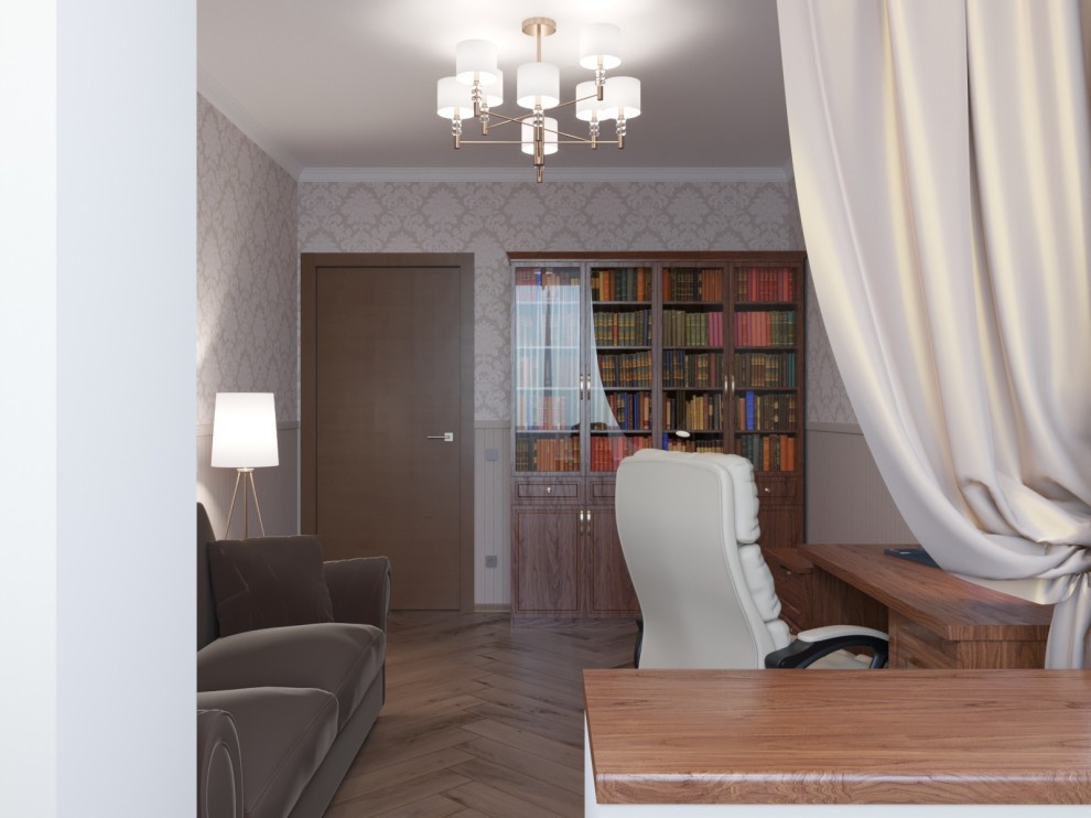 Советский модерн