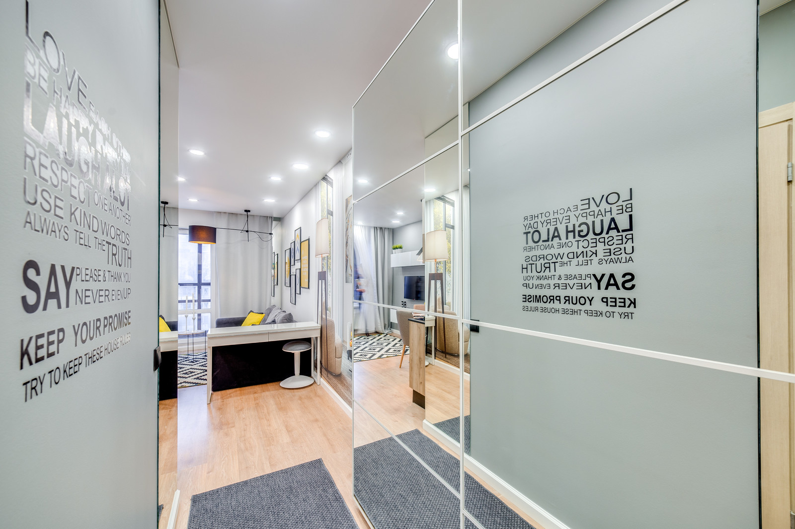 СТРЕМЛЕНИЕ ВПЕРЕД